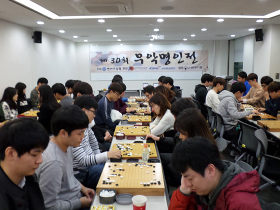 서울대ㆍ연세대에서 1주일 간격으로 대학바둑대회 열려 