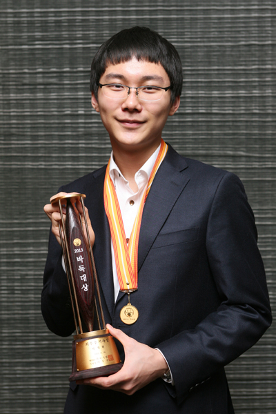 세계바둑랭킹 1위는 박정환