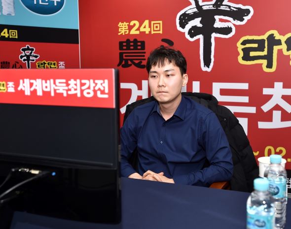 박정환 농심배 3연승 실패, 중국 구쯔하오에 완패