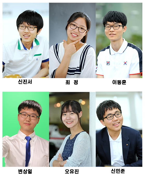 ‘한국바둑 미래스타’, 애칭 공모전 열려