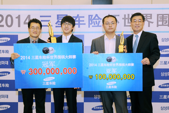 김지석, 삼성화재배 우승 