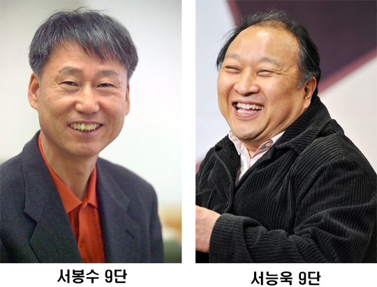 서봉수 vs 서능욱, 대주배 결승 맞대결