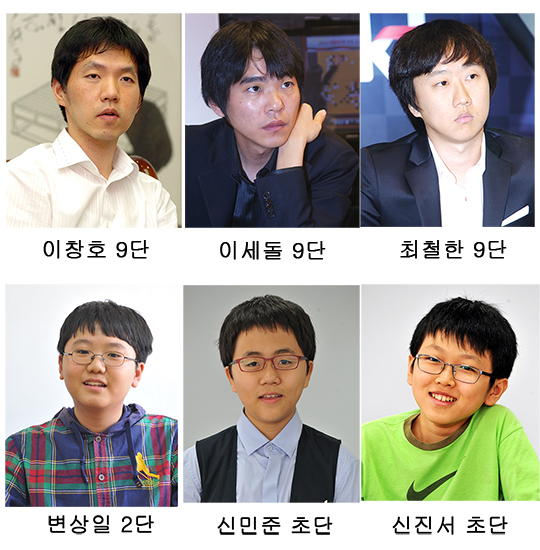영재 vs 정상 바둑대결 열려