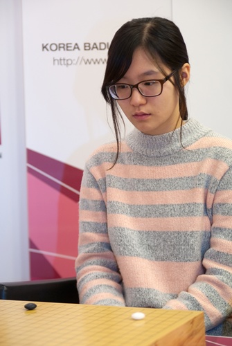 오유진, 생애 첫 여류명인전 도전권 획득