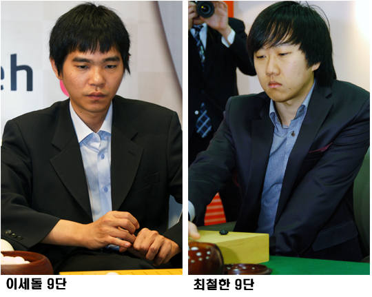 이세돌 올레배 3연패냐, 최철한 첫 우승이냐
