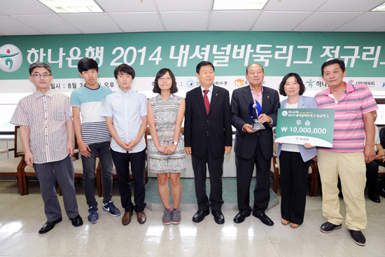 서울 천일해운 정규리그 제패!