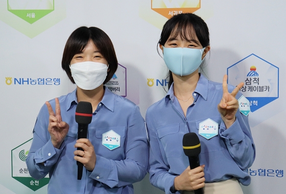 섬섬여수, 포스코케미칼 꺾고 3연승 신바람