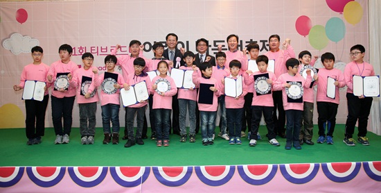 티브로드 어린이 바둑대축제 열려