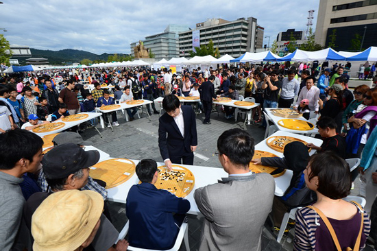2014년 서울 ‘차 없는 날’ 바둑행사 개최
