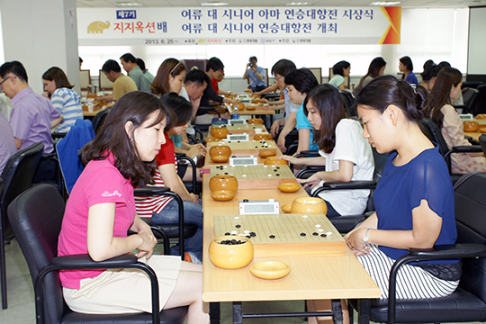 아가씨와 아저씨의 일곱 번째 맞대결 승자는?